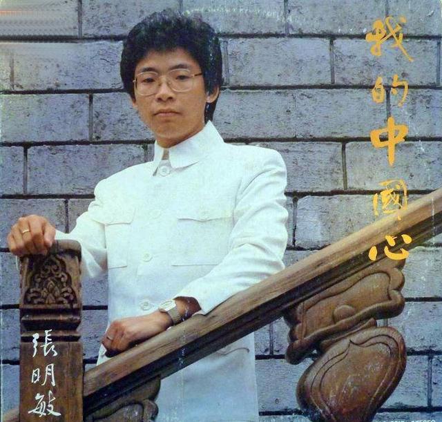 80年代春晚十帅哥 如今费翔58岁 吕念祖罗文已去世 而他下落不明