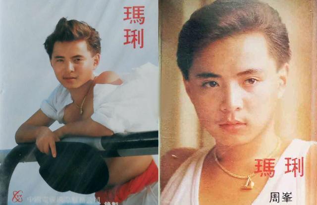 80年代春晚十帅哥 如今费翔58岁 吕念祖罗文已去世 而他下落不明