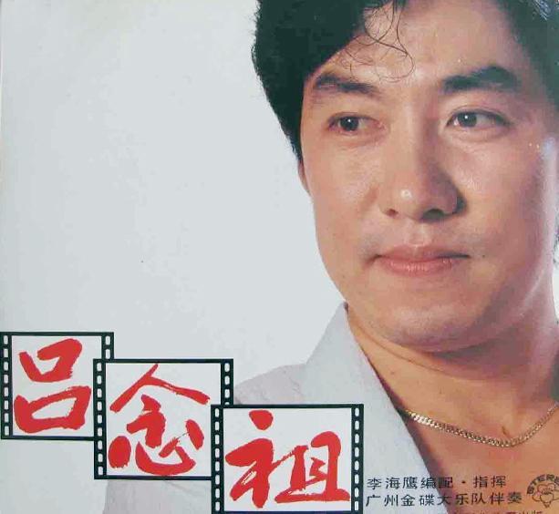 80年代春晚十帅哥 如今费翔58岁 吕念祖罗文已去世 而他下落不明