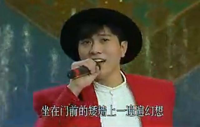 80年代春晚十帅哥 如今费翔58岁 吕念祖罗文已去世 而他下落不明