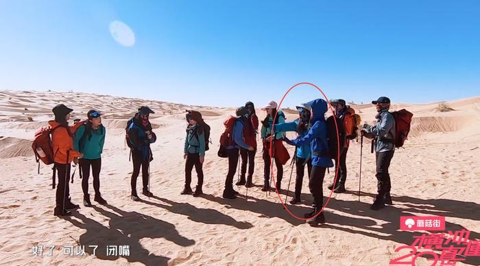 火箭少女大团综中yamy和sunnee疑似吵架，吴宣仪的劝架太帅了！
