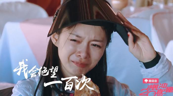 火箭少女大团综中yamy和sunnee疑似吵架，吴宣仪的劝架太帅了！