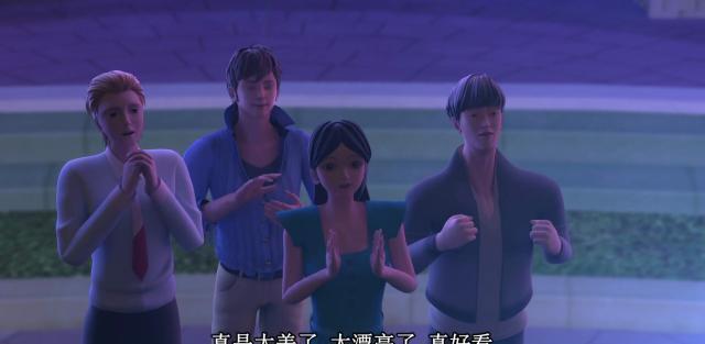 精灵梦叶罗丽7动画：王默双标严重，路人大概也被施了失忆魔法