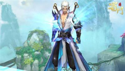​蜀门天空之城怎么去（蜀门天空之城前置任务是什么)