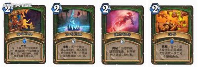 ​炉石传说新手攻略萌新到底怎么玩（炉石传说新手进阶流程)