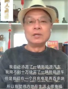 ​知名导演李力持定居内地！开10万汽车代步，住别墅开启养老生活