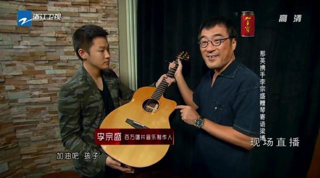 那英工作室发表声明：将退出后续《中国新歌声》的录制