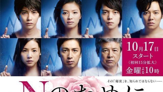 日本宝藏男演员：您的大哥大贺来贤人