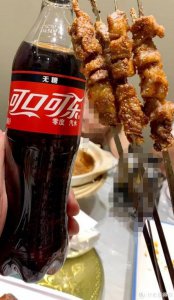 ​零度可口可乐，健康无热量，让你畅享无罪感！