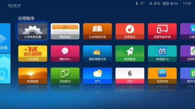 ​小米电视怎么一键看电视直播（小米电视看直播台方法)