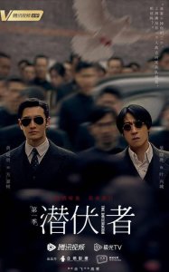 ​黄晓明又一好剧来袭，搭档女主颜值实力不俗，看清阵容爆款预定