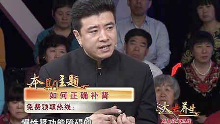 莎普爱思广告复播，电视广告里的神药靠谱吗