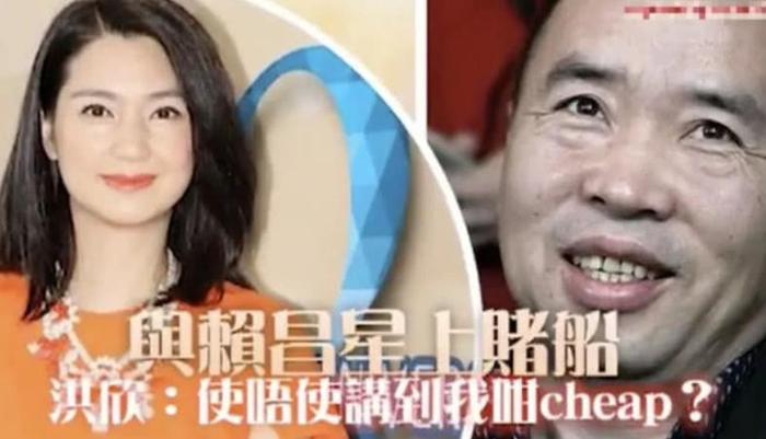 洪欣三婚张丹峰被小三介入，香港网友却尽是讽刺