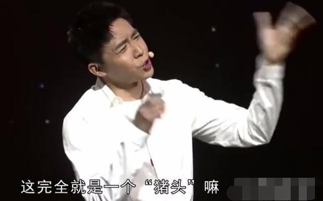 俞灏明被烧毁容，30拍戏被骂想吐，他说完全是猪头？