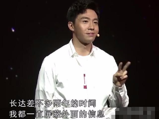 俞灏明被烧毁容，30拍戏被骂想吐，他说完全是猪头？