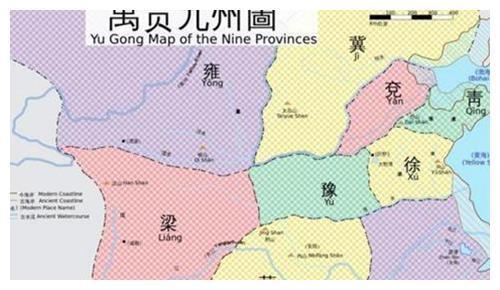 中国的代称叫“九州”，指的是哪九个州？看看你家乡在哪个州？