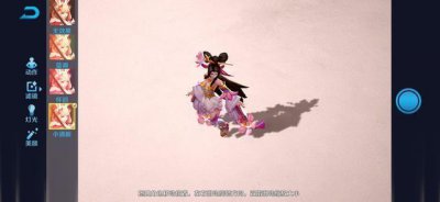 ​带着貂蝉来古堡选美！原来OPPO手机的王者AR相机还可以这样玩