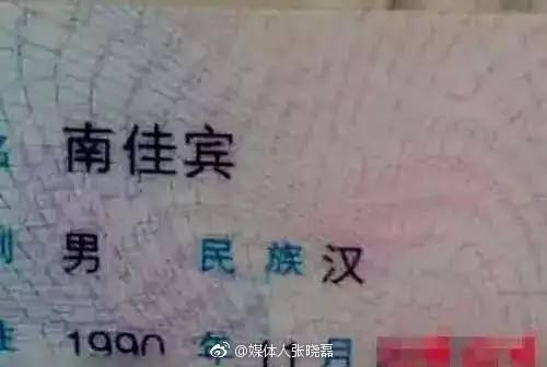 第一代网红的现状，你还认的出她们是谁吗？
