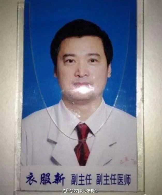 第一代网红的现状，你还认的出她们是谁吗？