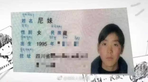 第一代网红的现状，你还认的出她们是谁吗？
