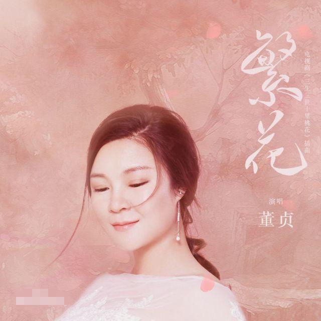 她是一名实力派歌手，因长的丑被那英嫌弃，现整成这样被网友点赞