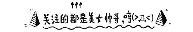 零点追书《慕我倾城颜》作者：石樱粉