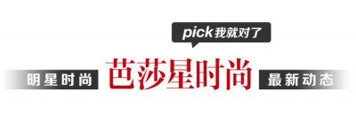​54岁的李若彤首次公开年龄，但数字对她来说并不重要