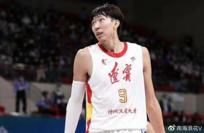 ​正式签约！周琦告别辽宁队，加盟四川队 携手胡金秋夺全运会冠军