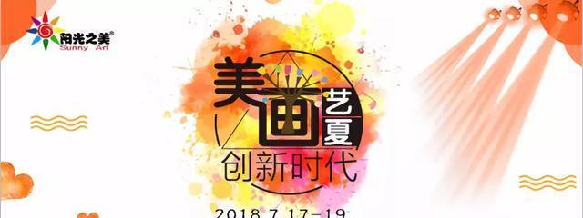 神秘又古老的马勺脸谱，一起揭开它迷人的面纱！
