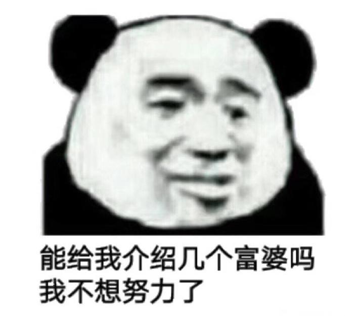 快手一姐官司缠身，将赔偿千万，直播卖惨，网友：活该！