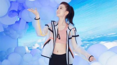 ​乔欣与经纪公司，大气解约，网友直呼太爽了！