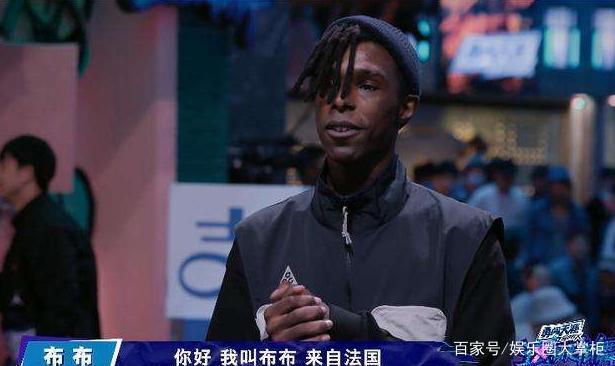 他是《这就是街舞》的远古级大神，却险些在首轮就被淘汰