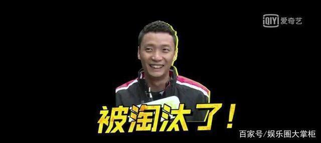 他是《这就是街舞》的远古级大神，却险些在首轮就被淘汰