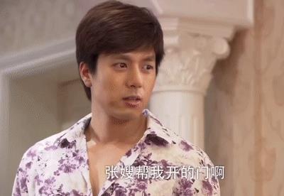 李现再登热搜榜首，与洪世贤换脸串戏《回家的诱惑》毫无违和感