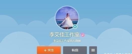 36岁女演员李艾佳不幸离世，但网友们的评论却让人心寒