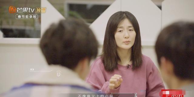 谢娜春晚彩排内幕曝光，小品险被毙