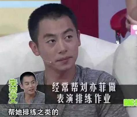 程七七素颜照和妆后差太多了吧，而刘亦菲同学还出演过《宫2》的大反派？