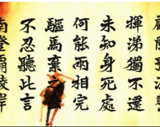 竟然小时候有人坑我说霸王的大陆一点都不好玩，太欺负小孩了！