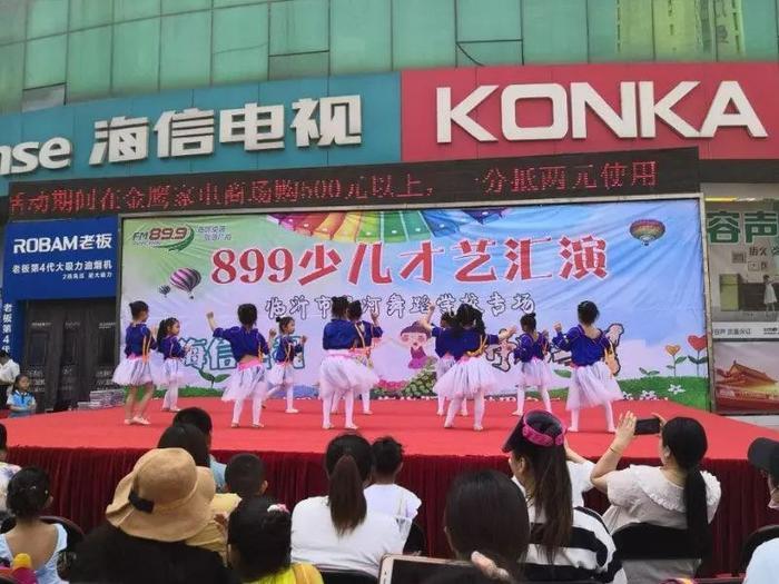 花儿朵朵齐绽放！我们提前过六一啦