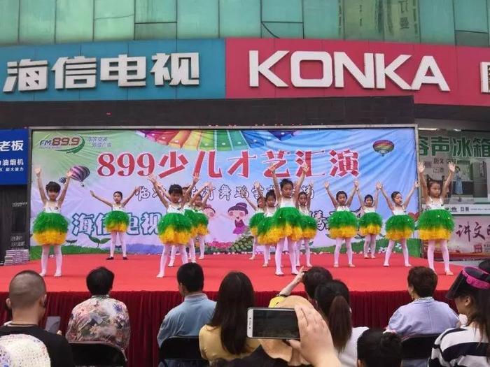 花儿朵朵齐绽放！我们提前过六一啦