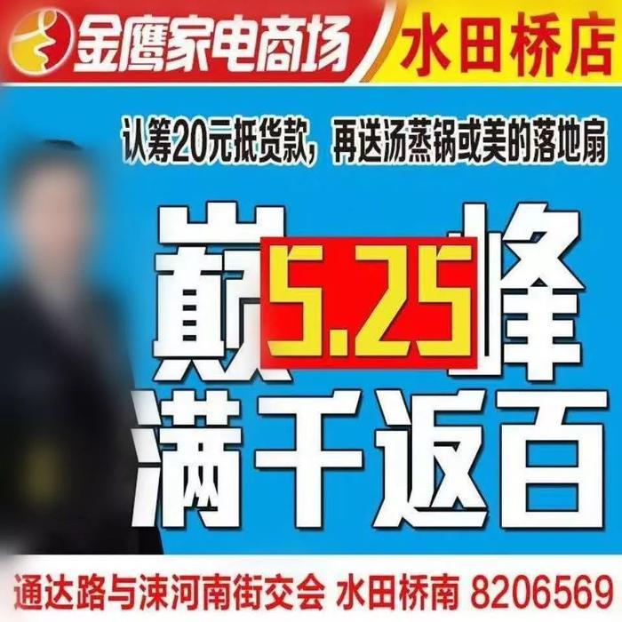 花儿朵朵齐绽放！我们提前过六一啦