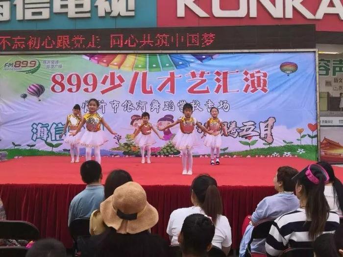 花儿朵朵齐绽放！我们提前过六一啦