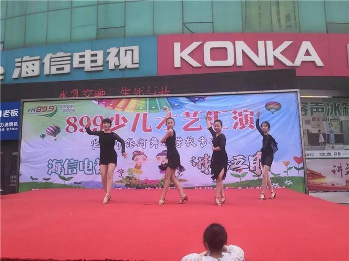 花儿朵朵齐绽放！我们提前过六一啦