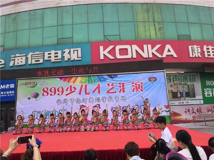 花儿朵朵齐绽放！我们提前过六一啦