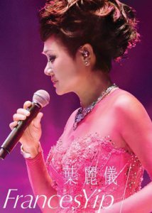 ​她凭借一首歌红了30年，誉为亚洲女歌王，唯一敢批邓紫棋的人