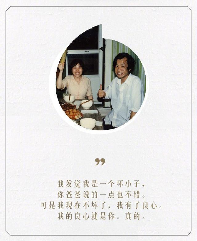 王小波那些简单却感人的情话：一想到你，我这张丑脸上就泛起微笑