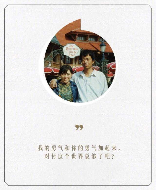 王小波那些简单却感人的情话：一想到你，我这张丑脸上就泛起微笑