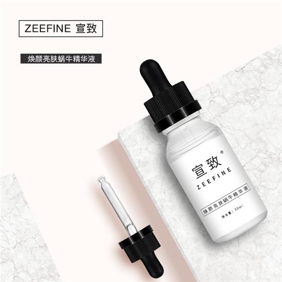 真正好用不贵的补水保湿护肤品排行榜10强