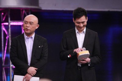 ​她凭《非诚勿扰》走红!
