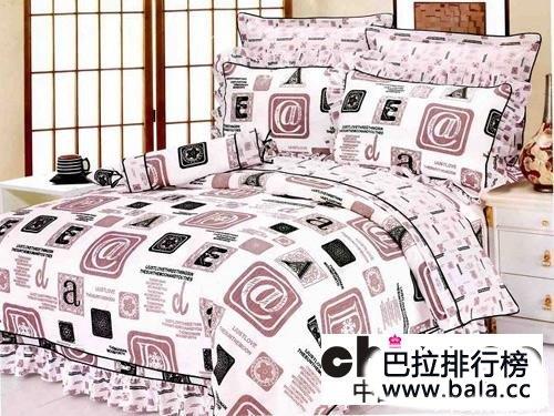 2015年最具权威的全国家纺十大品牌排行榜4